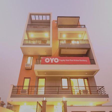 Super Hotel O Comfort Residency Near Artemis Hospital غورغاون المظهر الخارجي الصورة